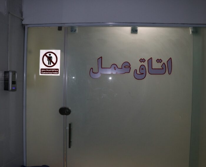 WhatsApp Image 2022-09-12 at 07.38.52 (1)